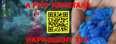 гидропоника Новозыбков