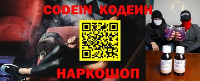 гидропоника Новозыбков