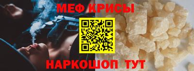 гидропоника Новозыбков