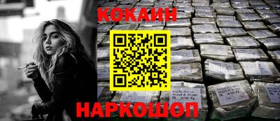 скорость mdpv Обнинск