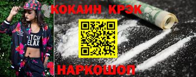 скорость mdpv Обнинск