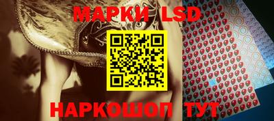 дистиллят марихуана Нягань