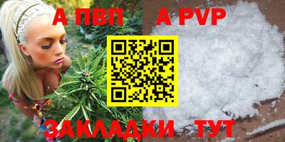 ПСИЛОЦИБИНОВЫЕ ГРИБЫ Новокубанск