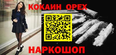 метадон Обь