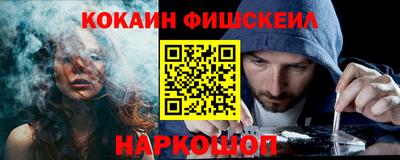 метадон Обь