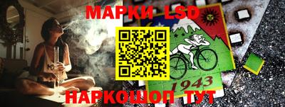 дистиллят марихуана Нягань