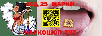 метадон Обь