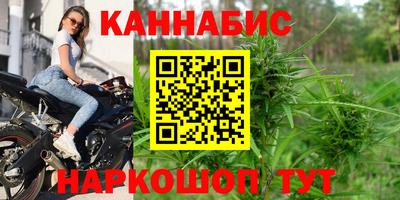 метадон Обь