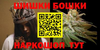метадон Обь