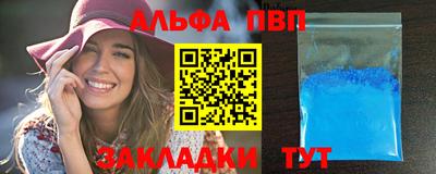 гидропоника Новозыбков