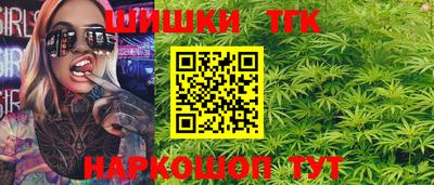 скорость mdpv Обнинск