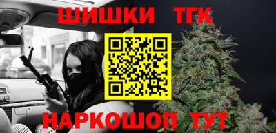 метадон Обь