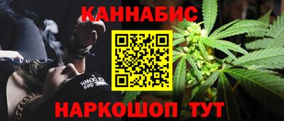 метадон Обь