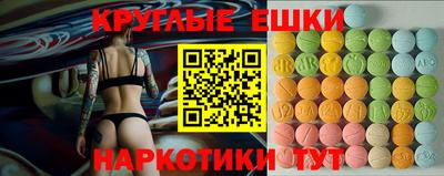 гидропоника Новозыбков