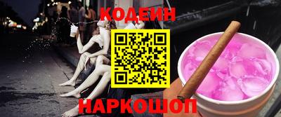 метадон Обь