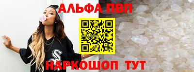 ПСИЛОЦИБИНОВЫЕ ГРИБЫ Новодвинск