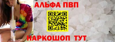 дистиллят марихуана Нягань