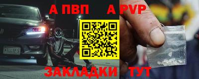 дистиллят марихуана Нягань