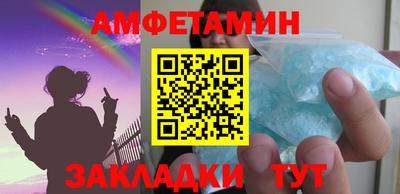 дистиллят марихуана Нягань