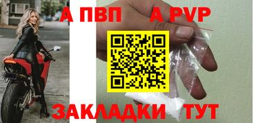 ПСИЛОЦИБИНОВЫЕ ГРИБЫ Новокубанск