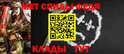 ПСИЛОЦИБИНОВЫЕ ГРИБЫ Новокубанск