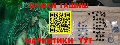 дистиллят марихуана Нягань