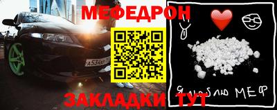 ПСИЛОЦИБИНОВЫЕ ГРИБЫ Новодвинск